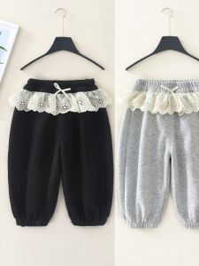 Stylish Comfortable Kids Long Pants
