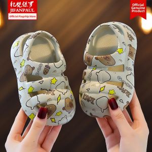 JIFANPAUL | Summer Slip-on Soft Sole Anti-slip Children Shoes