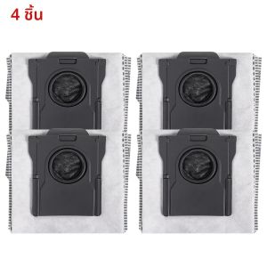 ถุงเก็บฝุ่นสำหรับเครื่องดูดฝุ่น Dreame X30 Ultra/X40 Ultra/X50 Ultra/X50 Pro/X50 Master/X30 PRO/X40 Pro/L40 Ultra/L10s Pro Ultra อุปกรณ์เสริม