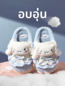 ANSHANGFEN | Dép Lông Nhồi Mùa Đông Cho Bé Gái và Mẹ