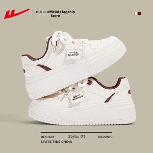 Warrior | Classic White Casual Shoes