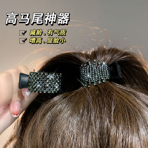Metal Grip Small Size High Ponytail Claw Clip Fixed Gadget Back Head Small Hairclip Female Online Influencer Shark Clip Hairware
