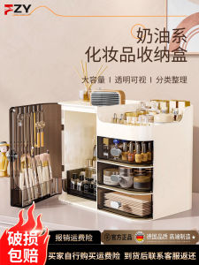 กล่องเก็บเครื่องสำอางพร้อมกระจก เรือใบสีขาว ระดับหรูหรา ชั้นวางเครื่องสำอางป้องกันฝุ่น ฟองน้ำกันน้ำ