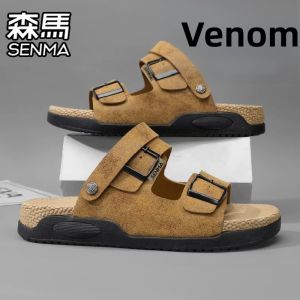 SENMA | Anti-slip Durable Mens Summer Sandals