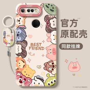 เคสโทรศัพท์ Honor V20 แบบนิ่มพร้อมสายคล้อง ป้องกันการตกหล่น ป้องกันรอยขีดข่วน ลายการ์ตูนน่ารัก ดีไซน์ฤดูใบไม้ร่วง/ฤดูหนาว