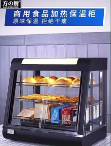 Commercial Multi Functional ไฟฟ้าอาหารร้อนจอแสดงผลตู้อุ่นตู้อุ่นอาหาร เล็ก/ใหญ่