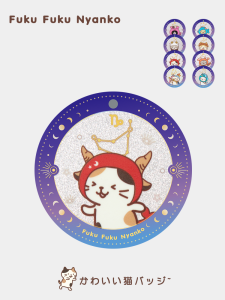 Adorable Cat Badge Lapel Pin Creative Gift Dual Flash Constellation Iron Acrylic Outdoor Cartoon Style FukuFukuNyanko Brand