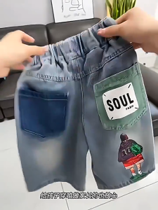 Korean Shorts For Kids Boys 6-12yrs Trendy Capri Pants Bermuda Shorts Fashion Style Kids OOTD