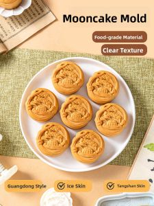 MEIDI | Mô Hình Bánh Trung Thu Dùng Tại Nhà Chất Lượng Thực Phẩm 75g