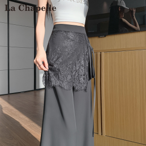 La Chapelle | Lace Trimmed Illusion Two Piece Slim Fit Summer Wide Leg Trouser