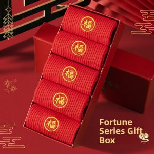 miiow | Red Mid-Calf Couple Socks For Wedding Cotton Polyester Blend Moisture Wicking Snake Year Lucky Socks Men Women Cat Person