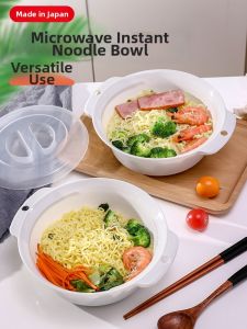 Microwaveable Soup Bowl with Lid for Dorm Students