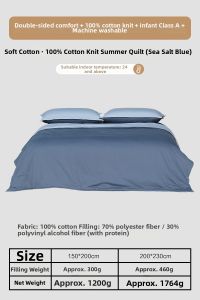 Mercury | Antibacterial Machine Washable Cool Sense Quilt