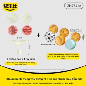 KAULUS | Dụng Cụ Ép Trứng và Bánh Trung Thu
