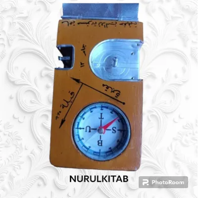 PADOM DARI KAYU JATI ORIGINAL(BUAT ARAH KIBLAT SHOLATQUBURAN & WAKTU SHOLAT)kompas
