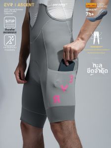 evr | Breathable Quick-Dry Striped Cycling Bib Shorts