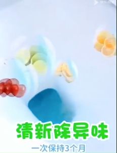 ***ซื้อ 1 แถม 1 ***📍Bear toilet deodorant หมีใส่ชักโครกฆ่าเชื้อโรคดับกลิ่น📍ขนาด 200g