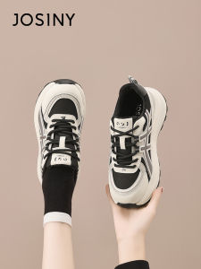 Josiny | Elevated Lightweight Dad Shoes