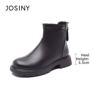 Josiny | Thick-soled Black Versatile Small-size Retro Chunky-heeled Short Boots