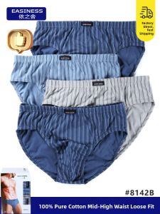 EaSinESS Mens Cotton Underwear Comfortable Loose Fit Breathable mid Waist Triangle Pants Sporty Striped Pattern Home Clothes