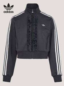 adidas | Elegant Knit Flounce Outerwear