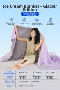 CORY | Machine Washable Lightweight Cool Quilt Cotton Ice Silk