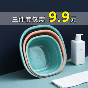 ใช้ในบ้านอ่างล้างหน้าพลาสติกสำหรับผู้ใหญ่และทารกอ่างอาบน้ำใช้ในบ้านเพิ่มความหนาสำหรับหอพักนักเรียนแบบพกพาสีล้วน