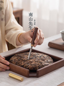 Nanshan Master Tea Needle Tea Set Accessories Home Use Puer Tea Cake Special Pry Tea Device Vintage Zen Style Handmade