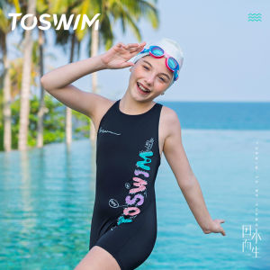 toswim | Quần Tắm Chống Nắng Khô Nhanh Cho Bé Gái