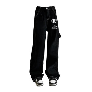 American Style Vintage Washed Black Jeans Womens High Waist Loose Straight Leg Floor-Length Pants Design Sensation Niche