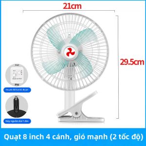 DONGDAOYIHANG | Quạt Điều Chỉnh Công Suất Cao Dùng Trong Ô Tô 12V