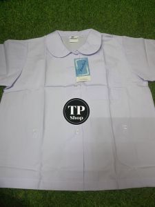 เสื้ออนุบาลคอบัวผ่าหน้ากระเป๋าบนซ้าย 1 ตัว ใช้แต่งกายชุดอนุบาลชายหรอหญิง วัสดุผ้าโพรีเอเตอร์