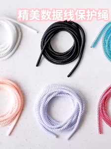 1pcs Pelindung Kabel Spiral 1 Warna Cord Protector Lilit Cable Data Charger Headset Solid -REX-MART (BAYAR DITEMPAT/COD)