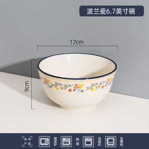 ชุดจานคราฟต์สไตล์ย้อนยุค American Retro ชามเซรามิกพร้อมดีไซน์ที่หรูหราและหรูหราสำหรับใช้ในบ้าน