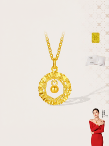Sturdy 24k Gold Pendant Starcatcher Dream Catcher Design