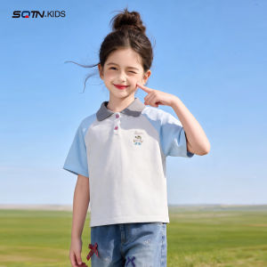 SQTN.KIDS | Short Sleeve New Style Girls School Uniform T-shirt