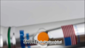 ไมโครโฟนมีสาย shuerแท้beta ไมค์สายmicrophoneไมค์สายของแท้ไมค์ร้องเพลงไมค์คาราโอเกะไมค์สายอย่างดีไมโครโฟน