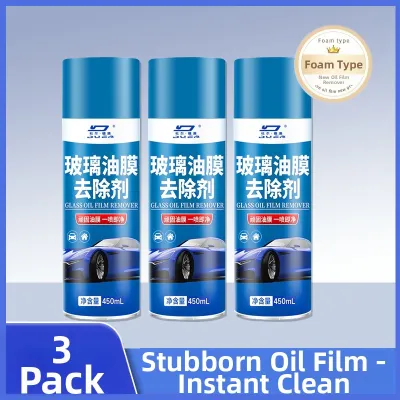 DUER BEAO | Foam Car Glass Degreaser