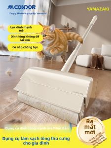 condor | Long Handle Pet Hair and Dust Removal Roller