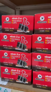 คลิปดำ ตราม้า NO.112 (3/4นิ้ว) 12ชิ้น/กล่อง - ราคาเพิ่มเติม 30% ตลอดเวลา 24 ชั่วโมง