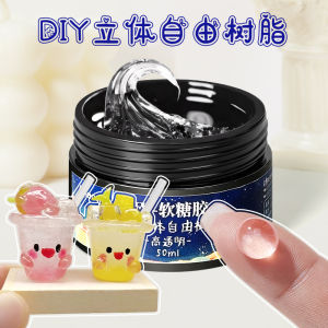 3D Model Resin Glue Drip Glue Handmade Malleable Stereo Solid Glue for Business And Cultural Supplies Anergoo UV Free Glue