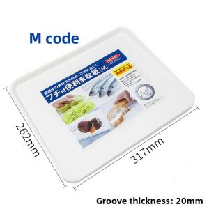 ASVEL | Antimicrobial Mold Proof Plastic Cutting Board