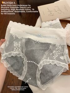 MOYISHA | Antibacterial Lace Cotton Women Underwear Thin