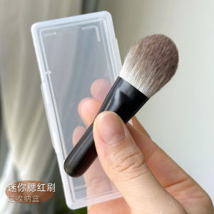 VOCE Mini Animal Hair Soft Tongue Shaped Makeup Brush Short Handle Portable Concealer Highlighter One Piece Compact Powder Brush
