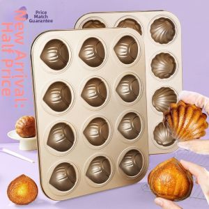 Qinju studio | Non-stick Chestnut Madeleine Molds For Butter Cake 12-cavity