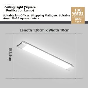SAINAHEPAN | Super Bright Daylight Purification Linear Fixture