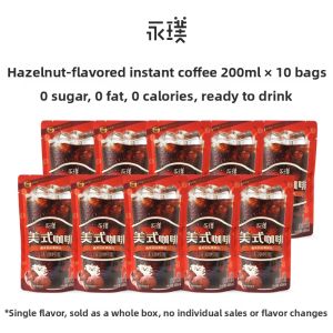 Ready-to-Drink No-Sugar No-Fat Ice Americano Coffee Liquid Pouches