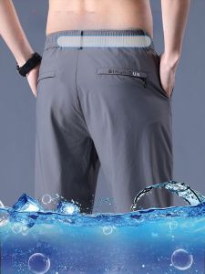 ฤดูร้อน Thin Ice ผ้าไหม ผู้ชาย กางเกงลำลอง แห้งเร็ว Cool Feeling Sport กางเกงขายาว หลวม Straight Business Driving Long กางเกงขายาว