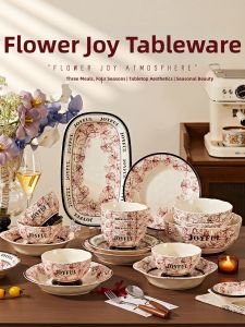 Elegant Modern Underglaze Ceramic Dinnerware Set