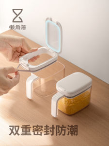 Lazy Corner Kitchen Storage Box Salt Shaker Seasoning Bottle Home Use Square Plastic Non-Electric Utensils for Salt Sugar Pepper